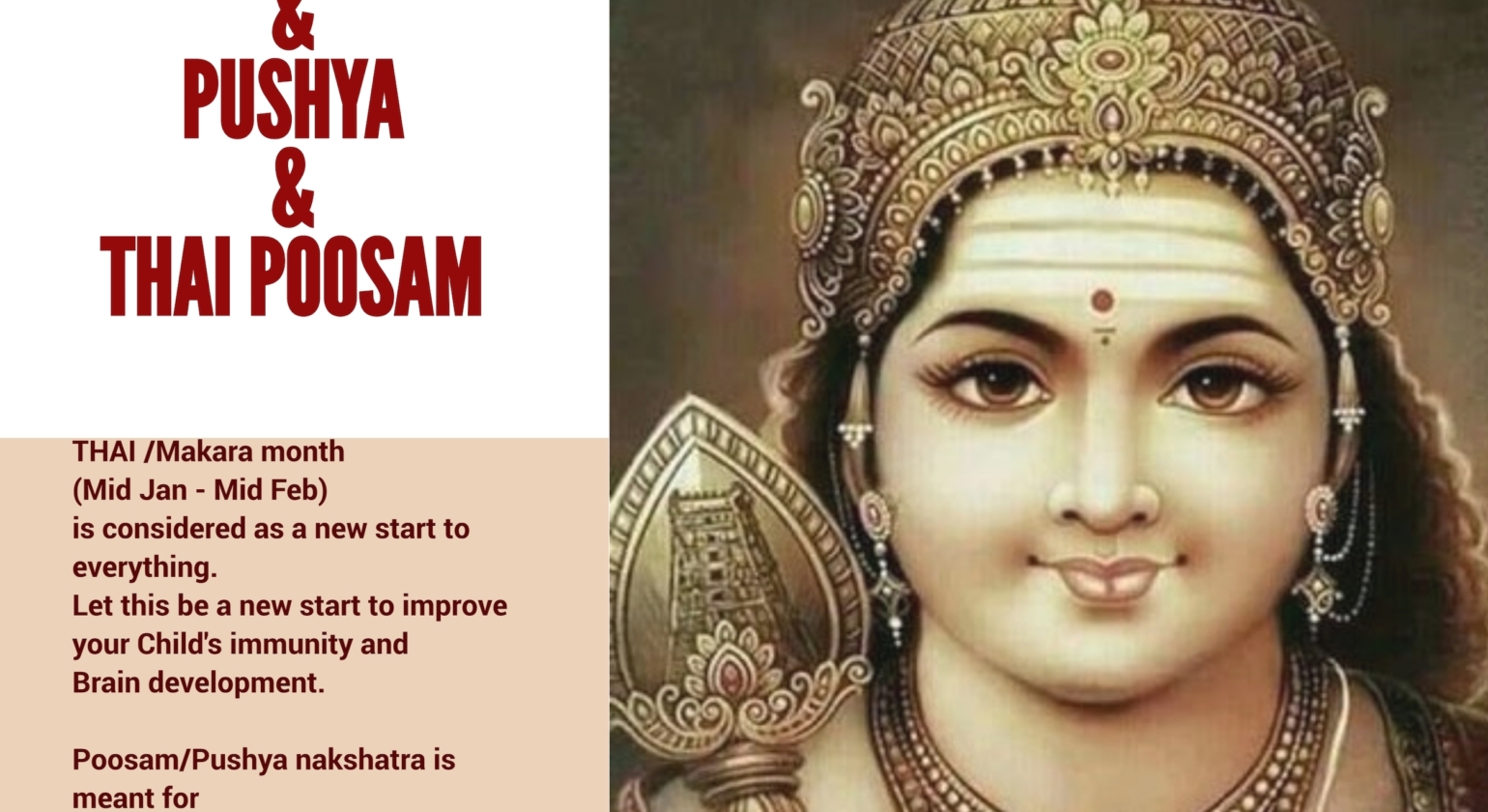 Garlic Milk for Health Lashuna Ksheerapaka Mrityunjaya Ayurveda