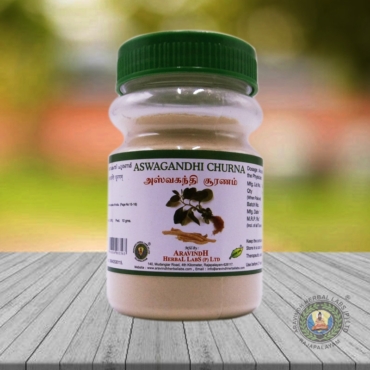 Ashwagandha Churna