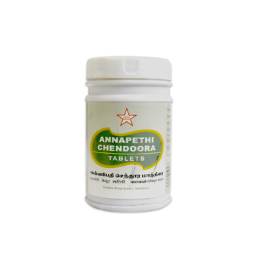 ANNABETHI CHENDOORA TABLET