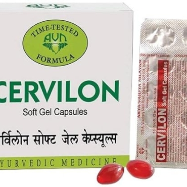 CERVILON GEL CAPSULE