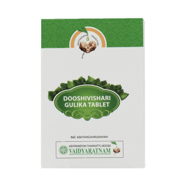 DOOSHIVISHARI GULIKA