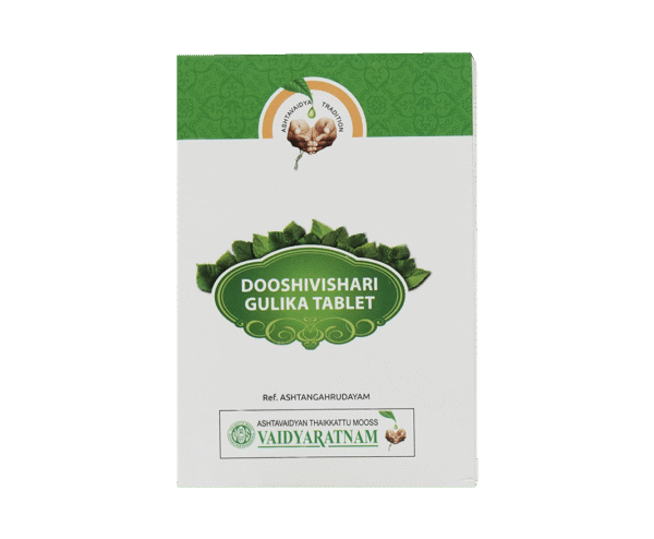 DOOSHIVISHARI GULIKA