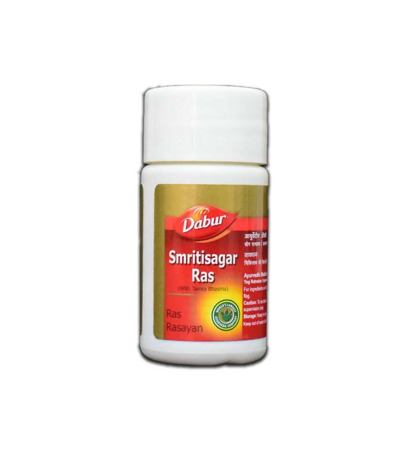 SMIRITISAGAR RAS