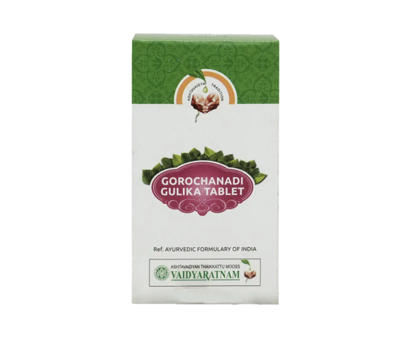 GOROCHANADI GULIKA