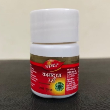 KAMADUDHA (with mouktik) TABLET