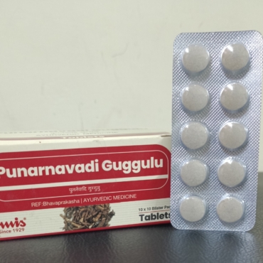 PUNARNAVADI GUGGULU
