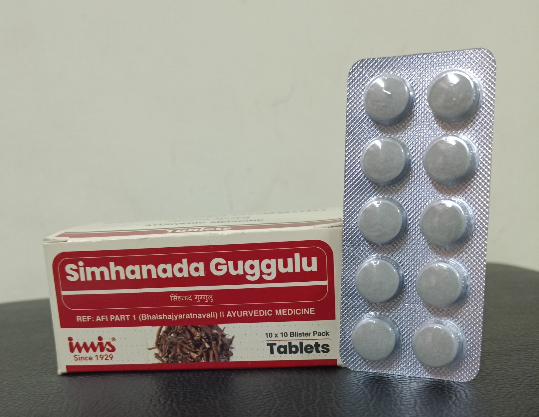 SIMHANADA GUGGULU