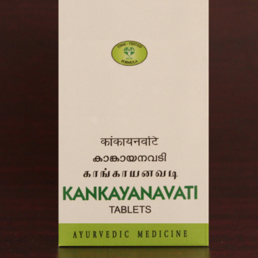 KANKAYANAVATI -DS TABLET
