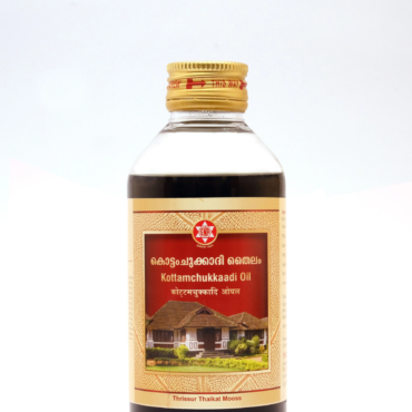 KOTTAMCHUKKAADI THAILAM