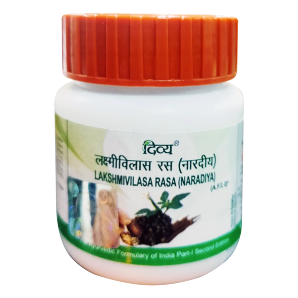 LAKSHMIVILASA RASA (NARADIYA)