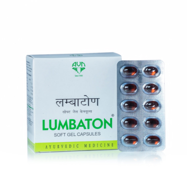 LUMBATON GEL CAPSULE