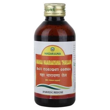 MAHANARAYANA THAILAM