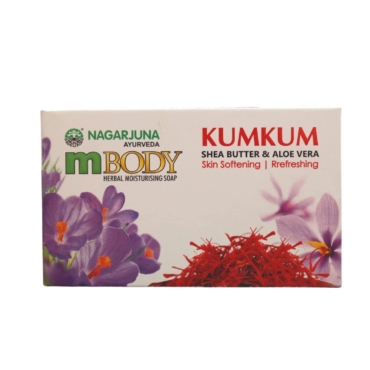 MBODY MOISTURISING SOAP