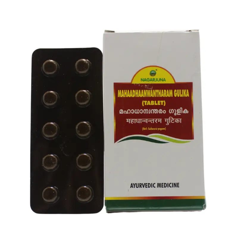 MAHADHANWANTHARAM GULIKA