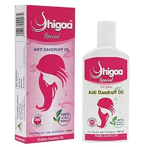 SPECIAL ANTI DRANDRUFF OIL