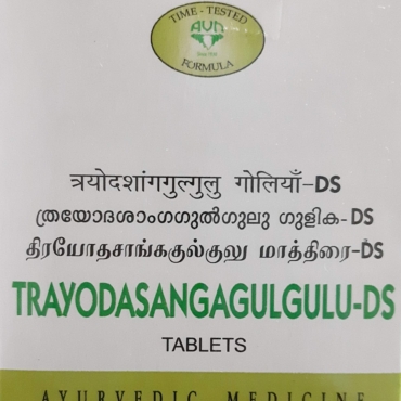 TRAYODASANGA GULGULU-DS TABLET