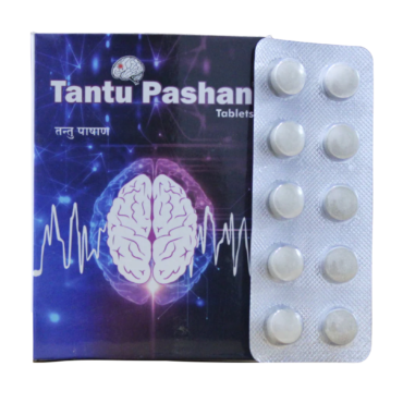 TANTU PASHAN TABLET