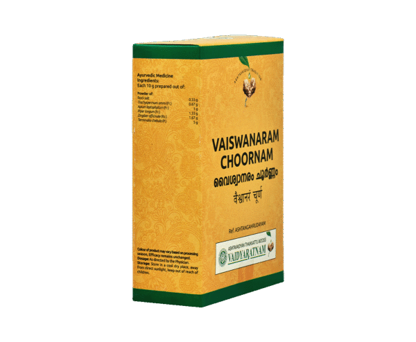 VAISHWANARA CHOORNAM - Image 2