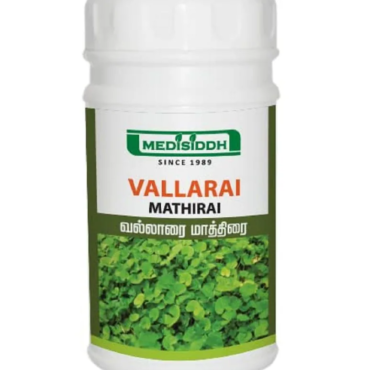 VALLARAI MATHIRAI
