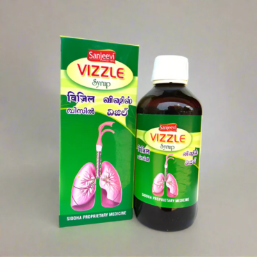 VIZZLE SYRUP