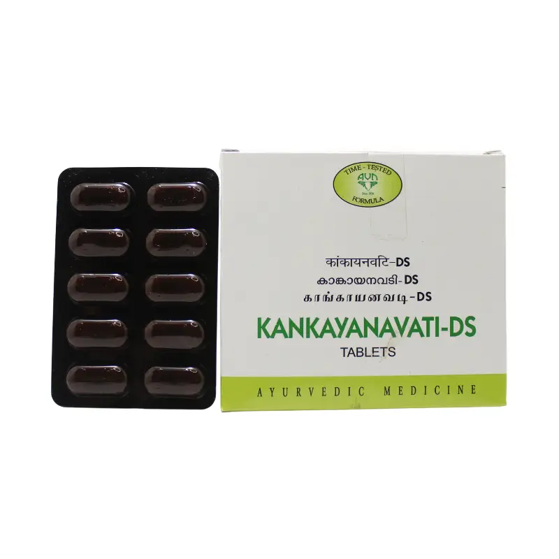 KANKAYANAVATI -DS TABLET