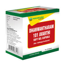 DHANWANTARAM (101) TABLET