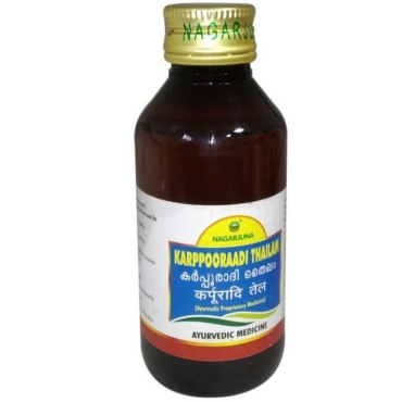 KARPURADI TAIL
