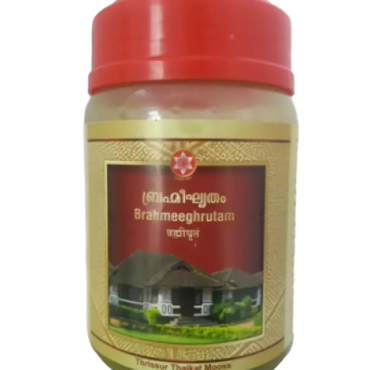 BRAHMEE GHRUTAM