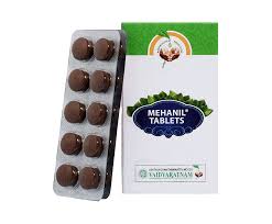 MEHANIL TABLET